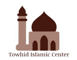 Masjid Logo